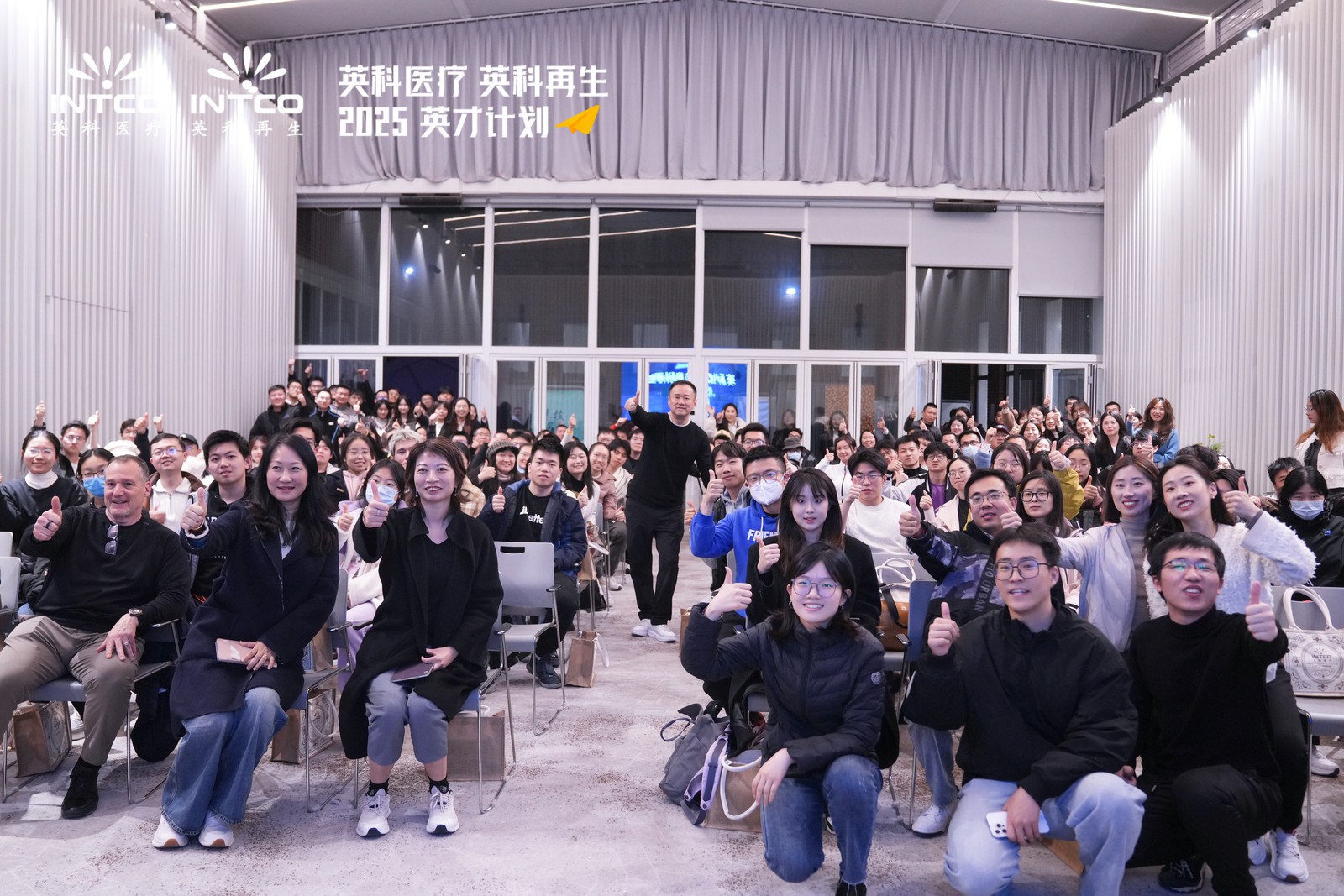 jinnianhui官网医疗以全球视野打造未来医疗科技领军者